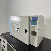 Thermo Scientific Cryomed Freezer image 1